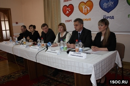 Краснодар